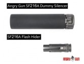 Angry Gun SF216A L119 Dummy Silencer with Flash Hider