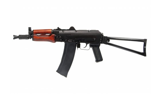 GHK AK74U