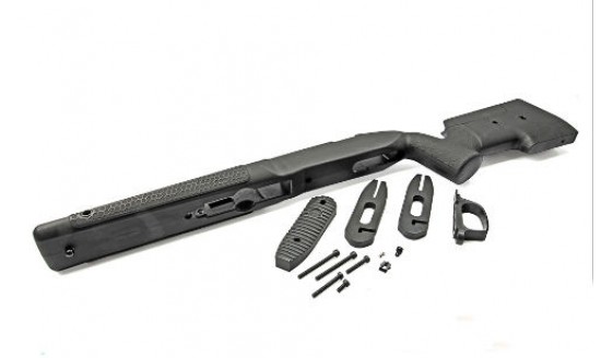 Maple Leaf MLC S1 rifle stock