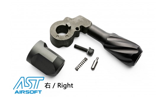 Maple Leaf VSR-10 Twisted Solid Bolt Handle with End Cap Right hand