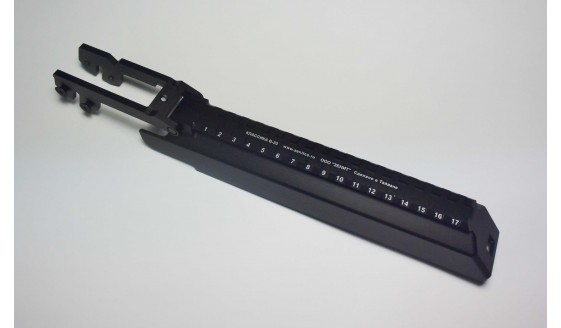 TWI AK B-33 Tactical Dust Cover