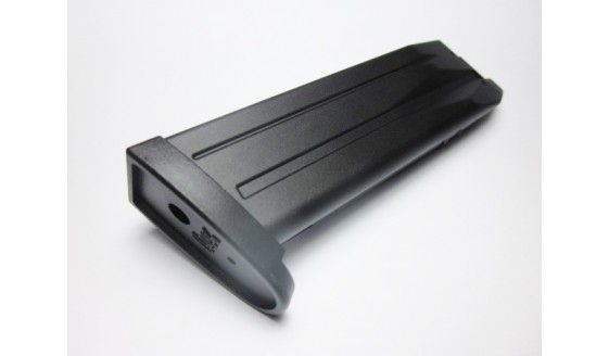 Umarex KWA HK MK23 SOCOM Magazine Umarex KWA HK MK23 SOCOM Magazine