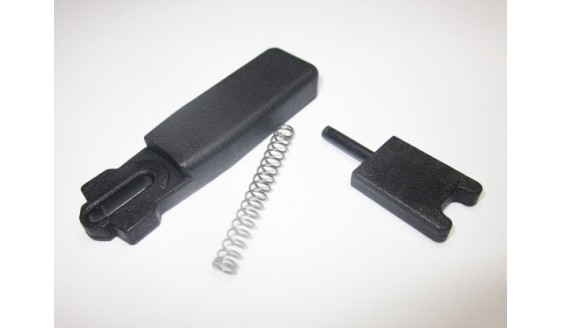 WE G36 (999) Cocking Handle Set WE G36 (999) Cocking Handle Set