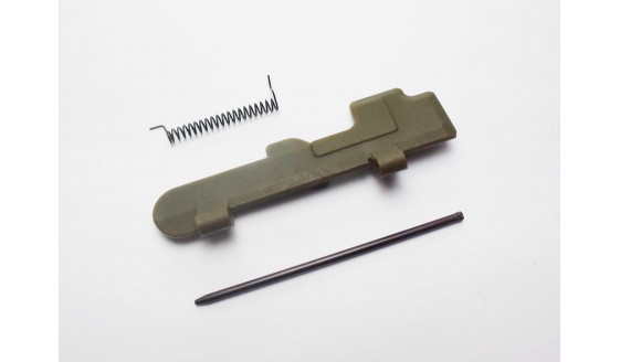 WE L85 Dust Cover Set