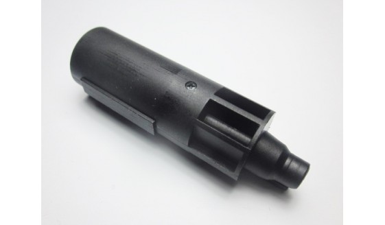 WE P226 P228 Loading Nozzle 