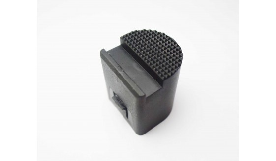 WE SCAR Stock Release Button